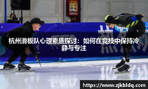 爱游戏ayx