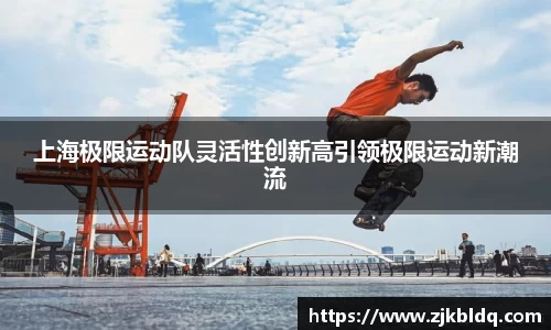 爱游戏ayx官方网站