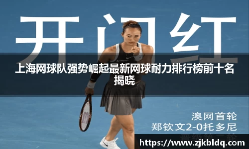 爱游戏ayx官方网站