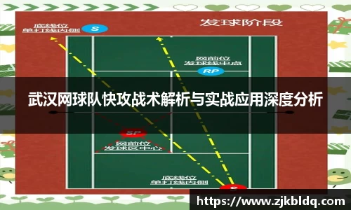 爱游戏ayx官方网站