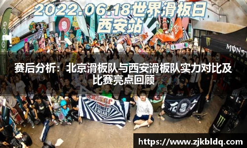 爱游戏ayx官方网站