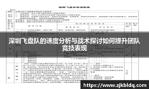 爱游戏ayx官方网站