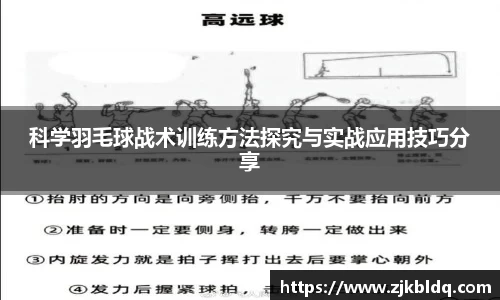 爱游戏ayx官方网站