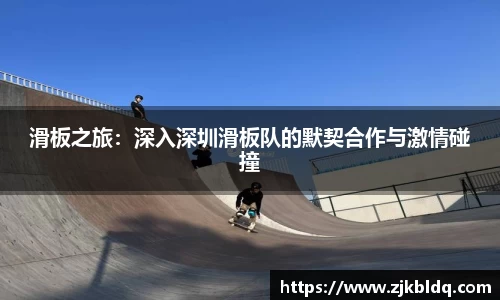 爱游戏ayx