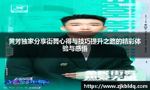 爱游戏ayx官方网站