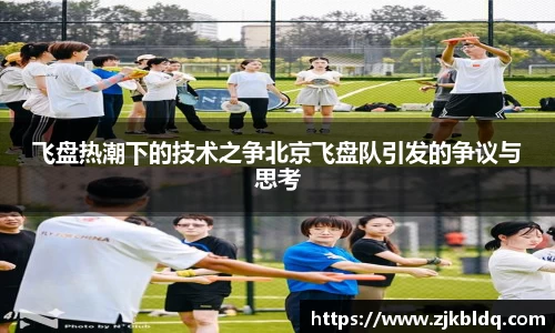 爱游戏ayx
