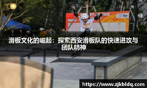 爱游戏ayx官方网站