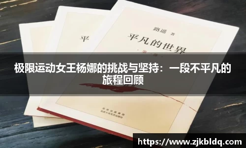 爱游戏ayx官方网站