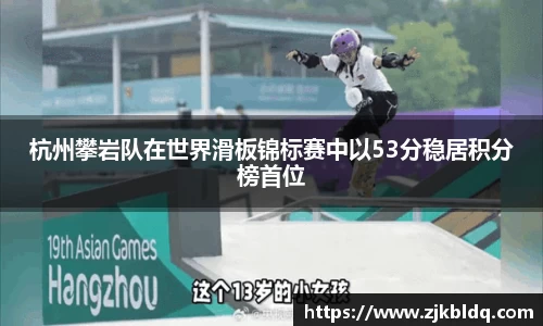 爱游戏ayx官方网站
