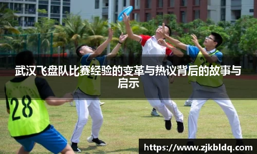 爱游戏ayx