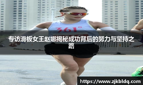 爱游戏ayx官方网站