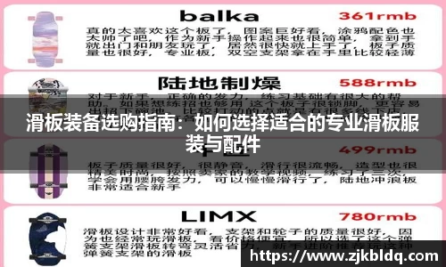 爱游戏ayx官方网站