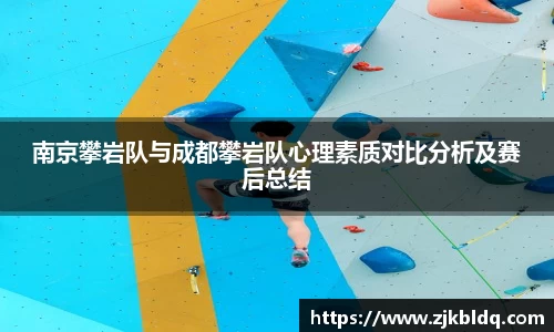 爱游戏ayx